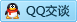 QQ在线咨询251772939